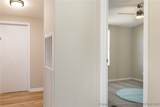 212 Heflin Road - Photo 9