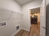 250 Elijah Way - Photo 32