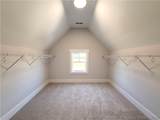 250 Elijah Way - Photo 39