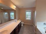 281 Tower Drive - Photo 17