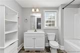 303 Denim Drive - Photo 17