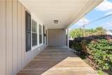 303 Denim Drive - Photo 5