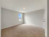513 Dawn Flower (Lot 83) Court - Photo 21
