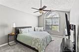 780 Wayside Road - Photo 27