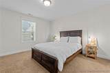 138 Falls Creek Drive - Photo 14
