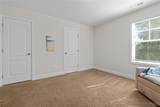 138 Falls Creek Drive - Photo 17