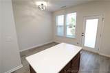 309 Carthage Court - Photo 15