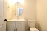 309 Carthage Court - Photo 21