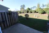 309 Carthage Court - Photo 37