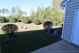 309 Carthage Court - Photo 38