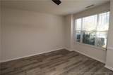 309 Carthage Court - Photo 4