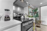 1855 Beaman Woods Road - Photo 9