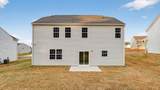 1043 Misty Creek Drive - Photo 41