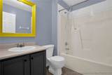 112 Camrose Court - Photo 26