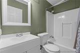 317 Heritage Way - Photo 26