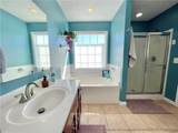 71 Jubilee Court - Photo 22
