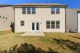 921 Stable Fern Drive - Photo 32