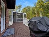 2508 Brighton Point - Photo 17