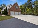 2508 Brighton Point - Photo 2
