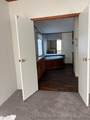 460 Shelton Beard Road - Photo 21