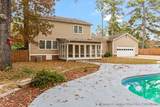 406 Murray Hill Road - Photo 8