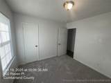 602 Raven Place - Photo 16