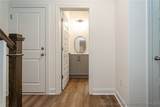 2512 Spring Valley Road - Photo 18