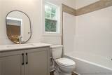 2512 Spring Valley Road - Photo 19