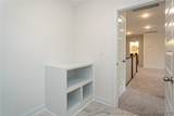 2512 Spring Valley Road - Photo 30