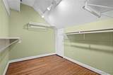 3313 Quarry Drive - Photo 39