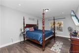 201 Lucas Road - Photo 12