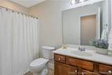 177 Lamplighter Way - Photo 20