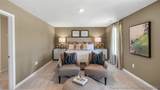 106 Discovery Way - Photo 17