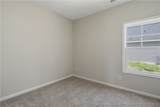 4275 Halkirk Drive - Photo 42