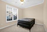1329 Kershaw Loop - Photo 17