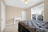1329 Kershaw Loop - Photo 18
