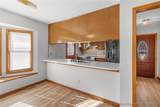 652 Dowfield Drive - Photo 11