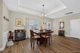 193 Rocking Horse Lane - Photo 5