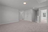 271 Elijah Way - Photo 34