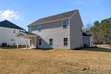 298 Elijah Way - Photo 41