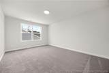 147 Michter Street - Photo 23