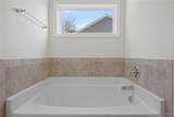 147 Michter Street - Photo 34