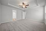 155 Michter Street - Photo 22