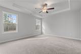 133 Michter Street - Photo 24