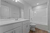 133 Michter Street - Photo 30