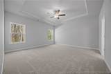 151 Michter Street - Photo 36