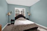 508 Executive Drive - Photo 15