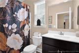 508 Executive Drive - Photo 16