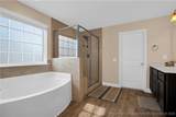508 Executive Drive - Photo 19