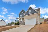 508 Executive Drive - Photo 2